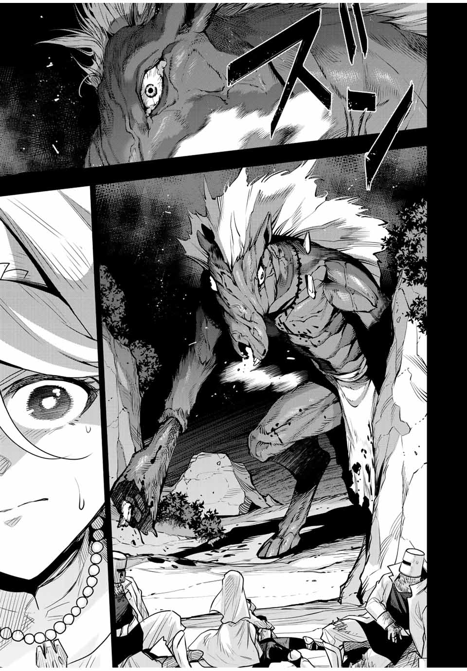 味方が弱すぎて補助魔法に徹していた宮廷魔法師、追放されて最強を目指す Chap 141 - Next Chap 142