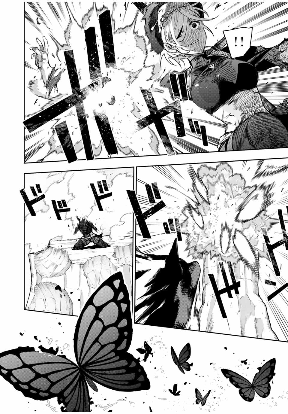 味方が弱すぎて補助魔法に徹していた宮廷魔法師、追放されて最強を目指す Chap 142 - Next Chap 143