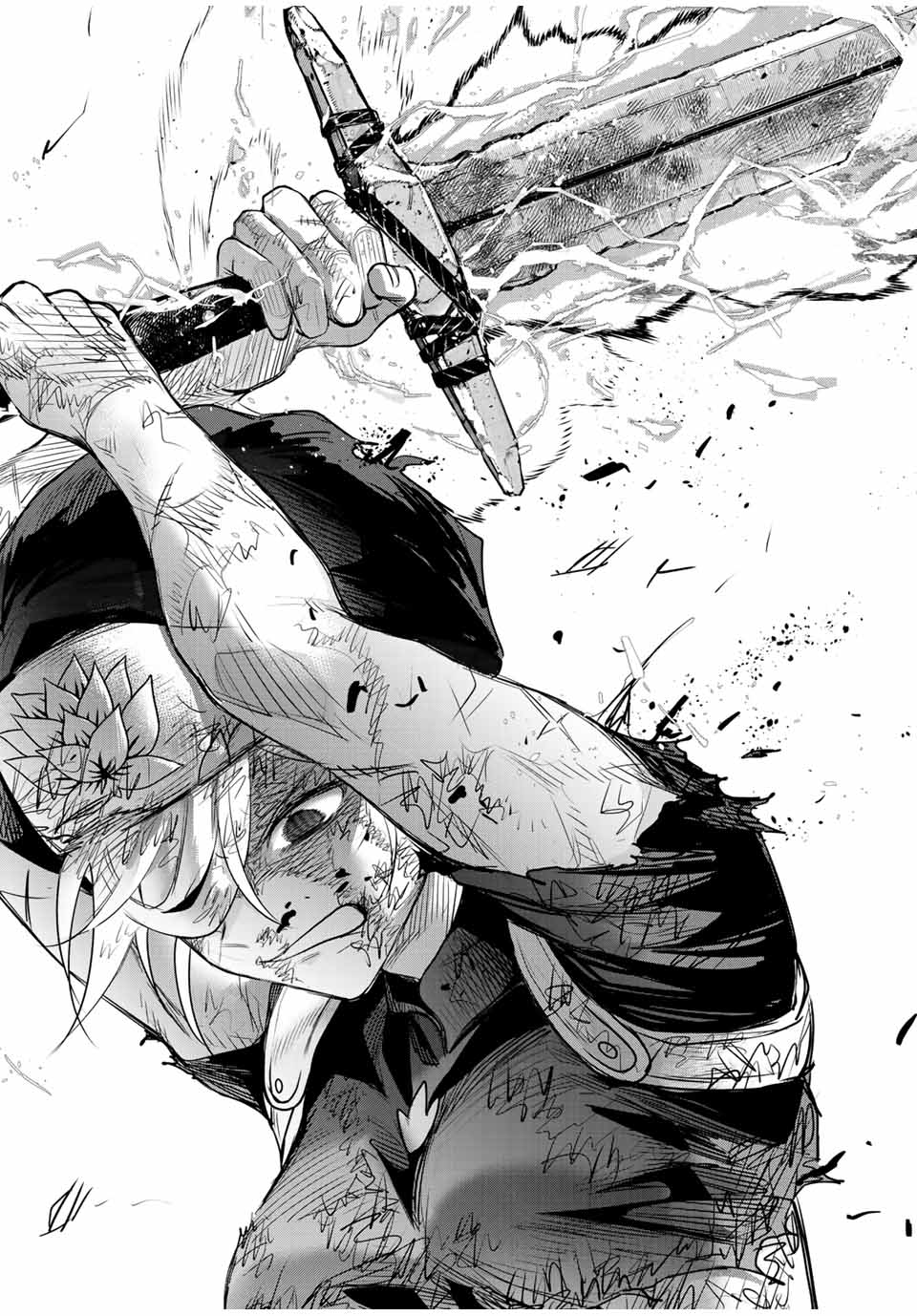 味方が弱すぎて補助魔法に徹していた宮廷魔法師、追放されて最強を目指す Chap 143 - Next Chap 144