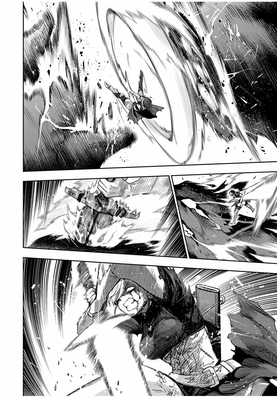 味方が弱すぎて補助魔法に徹していた宮廷魔法師、追放されて最強を目指す Chap 143 - Next Chap 144