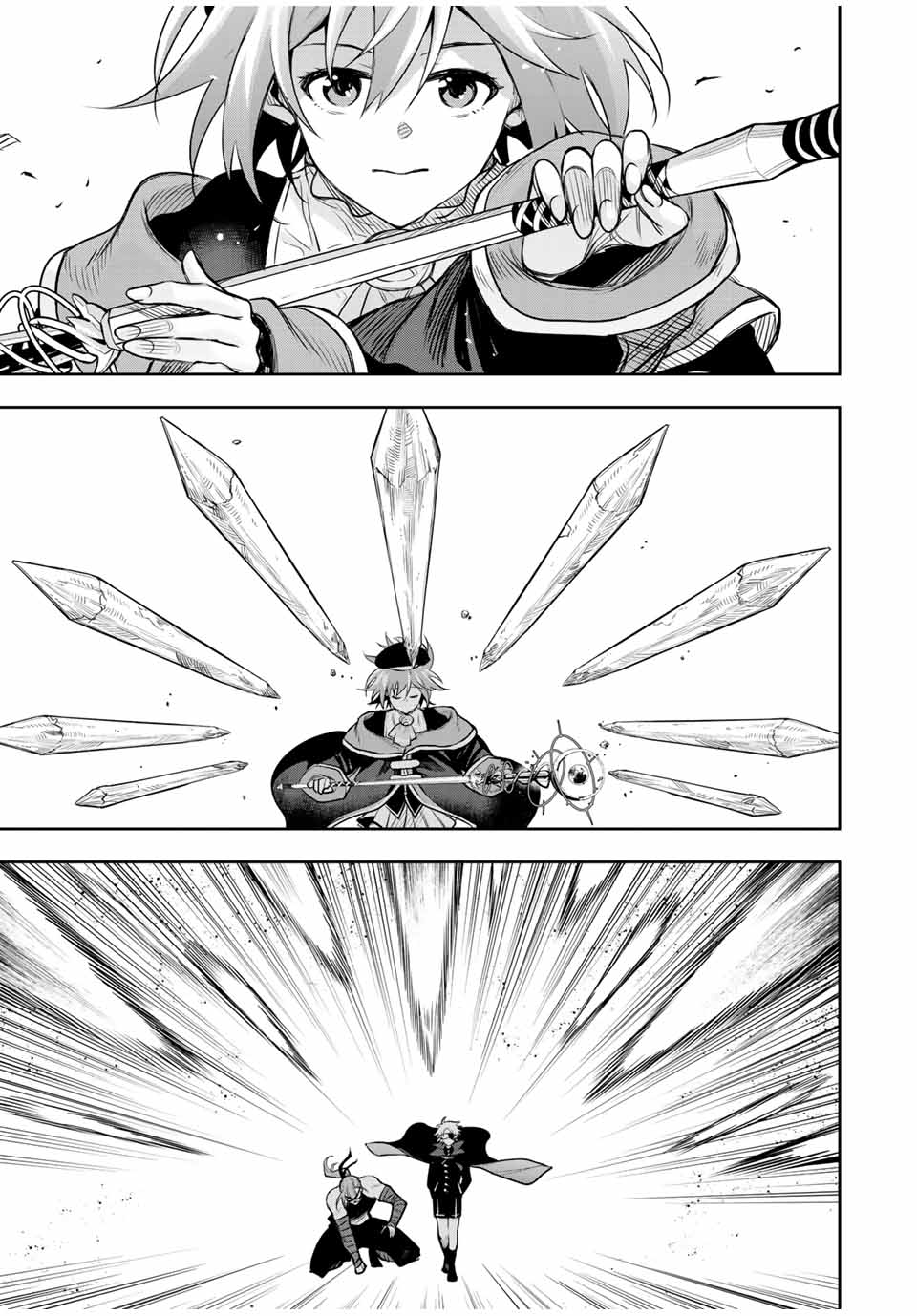 味方が弱すぎて補助魔法に徹していた宮廷魔法師、追放されて最強を目指す Chap 148 - Next Chap 149