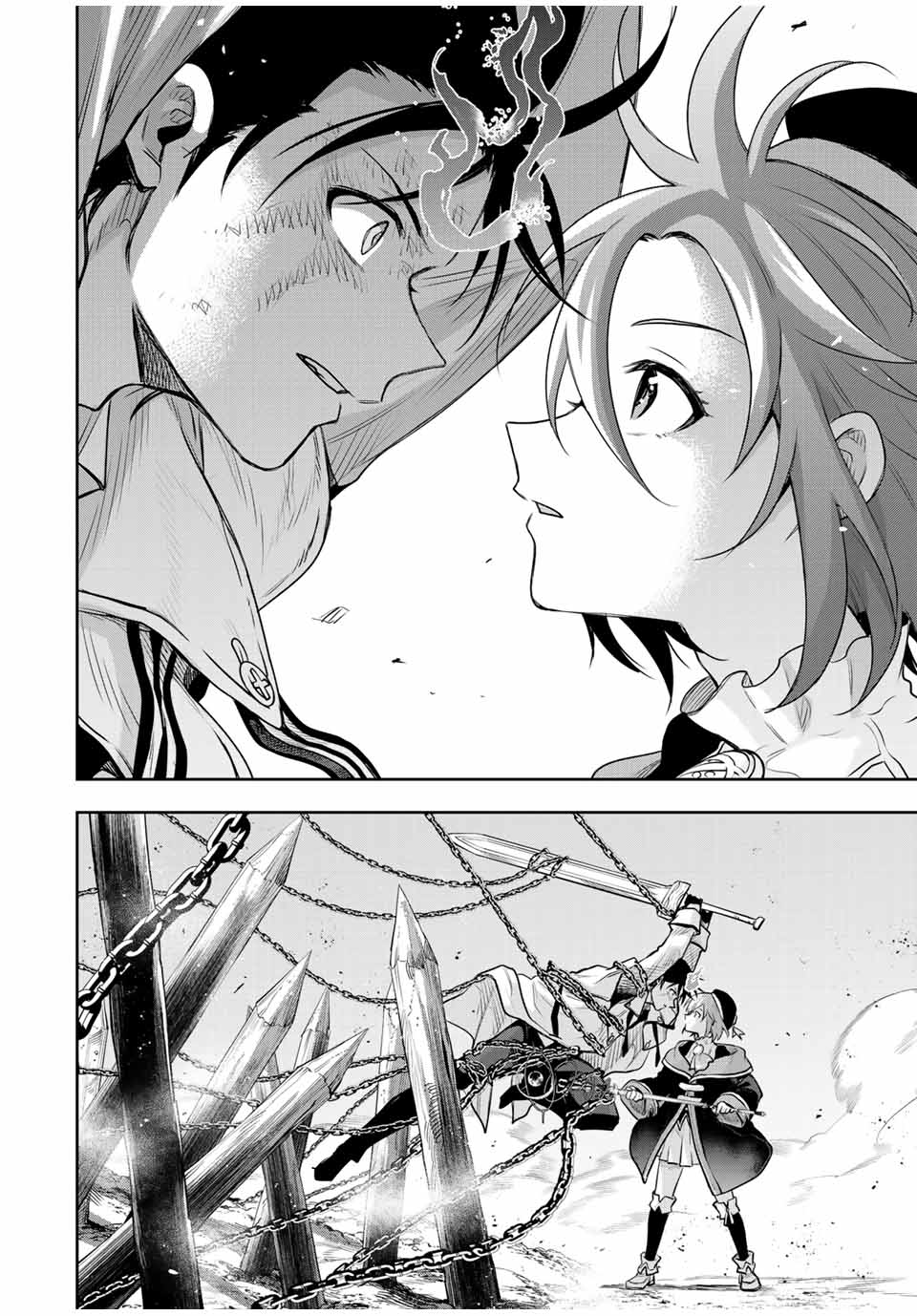 味方が弱すぎて補助魔法に徹していた宮廷魔法師、追放されて最強を目指す Chap 149 - Next Chap 150