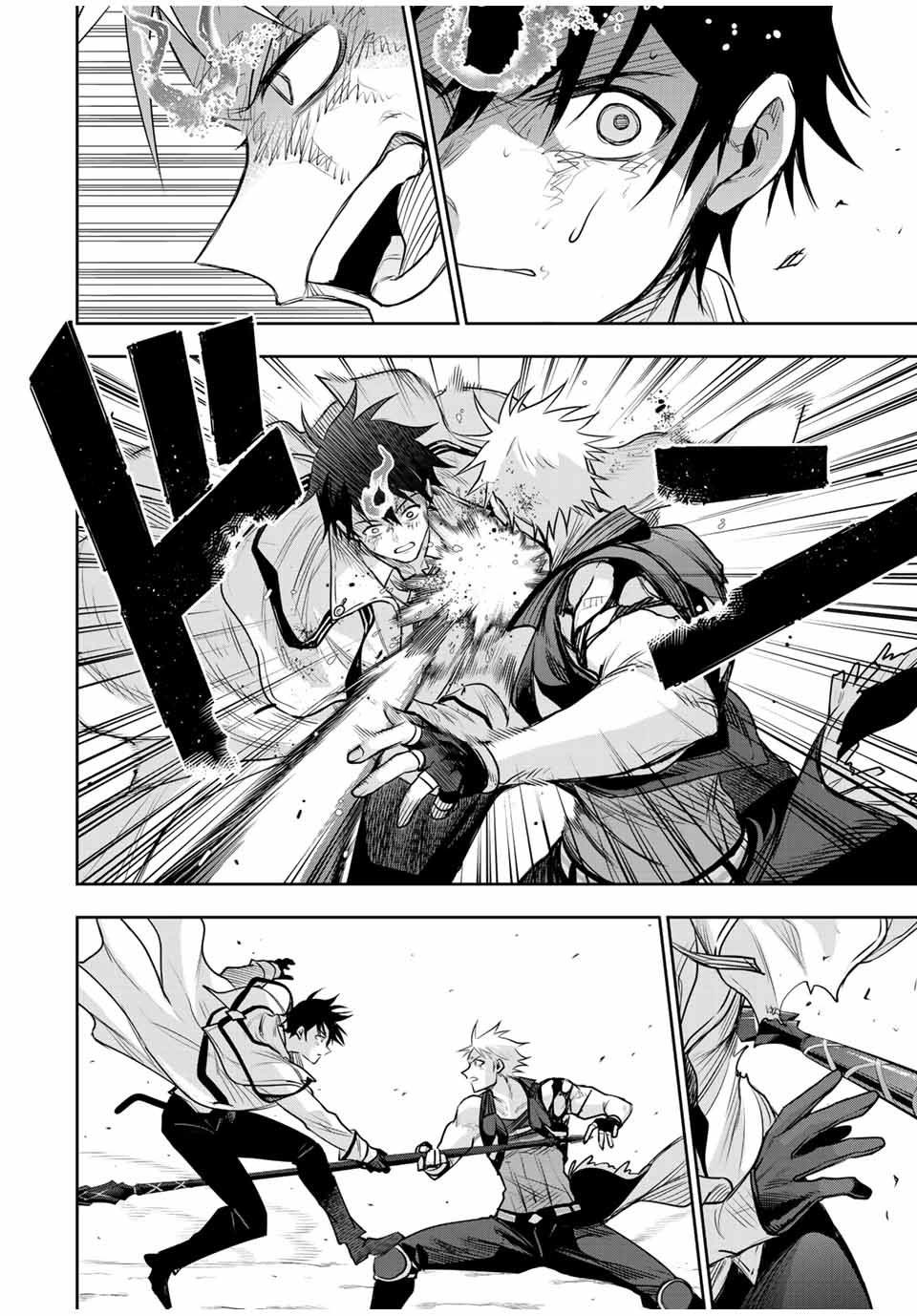 Mikata ga Yowasugite Hojo Mahou ni Tesshiteita Kyuutei Mahoushi, Tsuihou Sarete Saikyou wo Mezashimasu Chap 149 - Next Chap 150