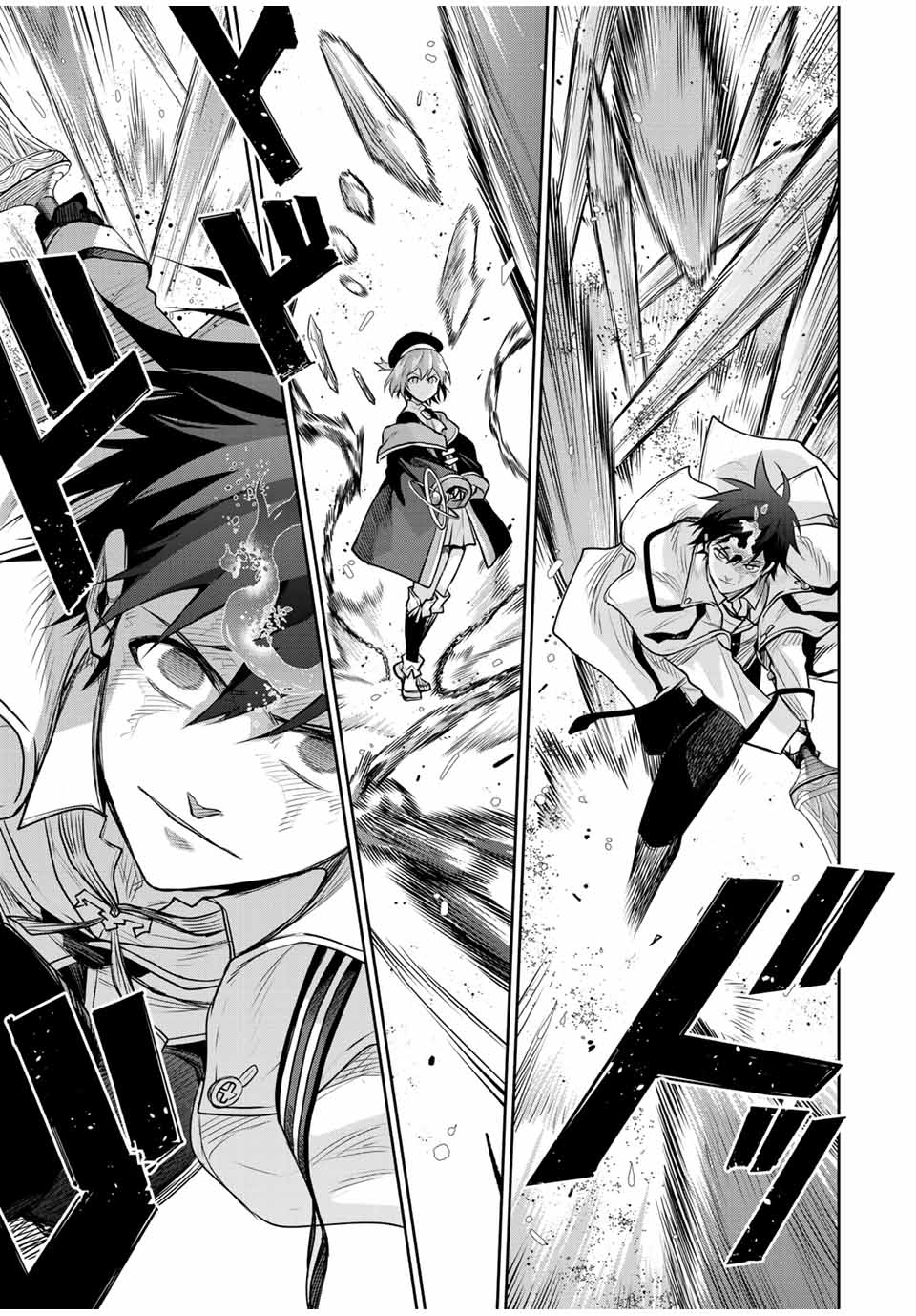 Mikata ga Yowasugite Hojo Mahou ni Tesshiteita Kyuutei Mahoushi, Tsuihou Sarete Saikyou wo Mezashimasu Chap 149 - Next Chap 150