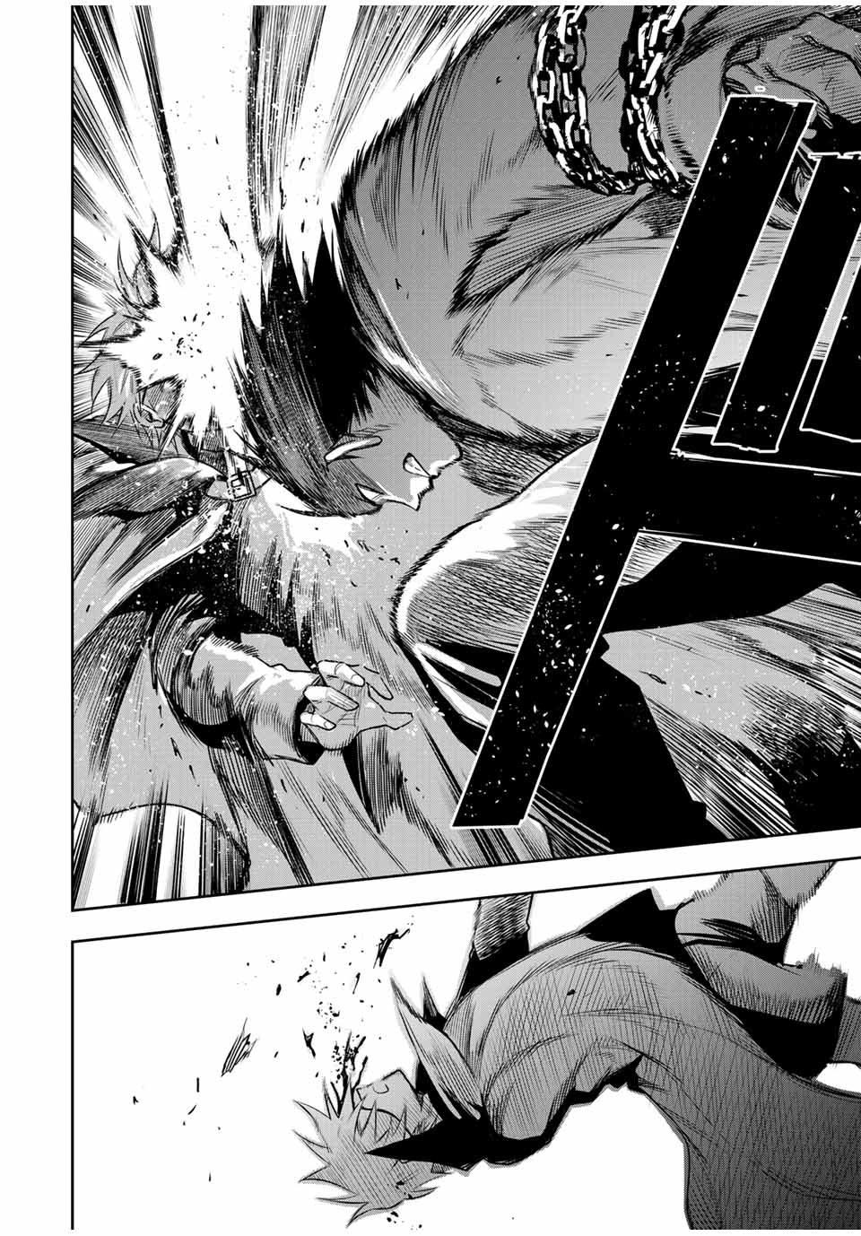 味方が弱すぎて補助魔法に徹していた宮廷魔法師、追放されて最強を目指す Chap 150 - Next Chap 151