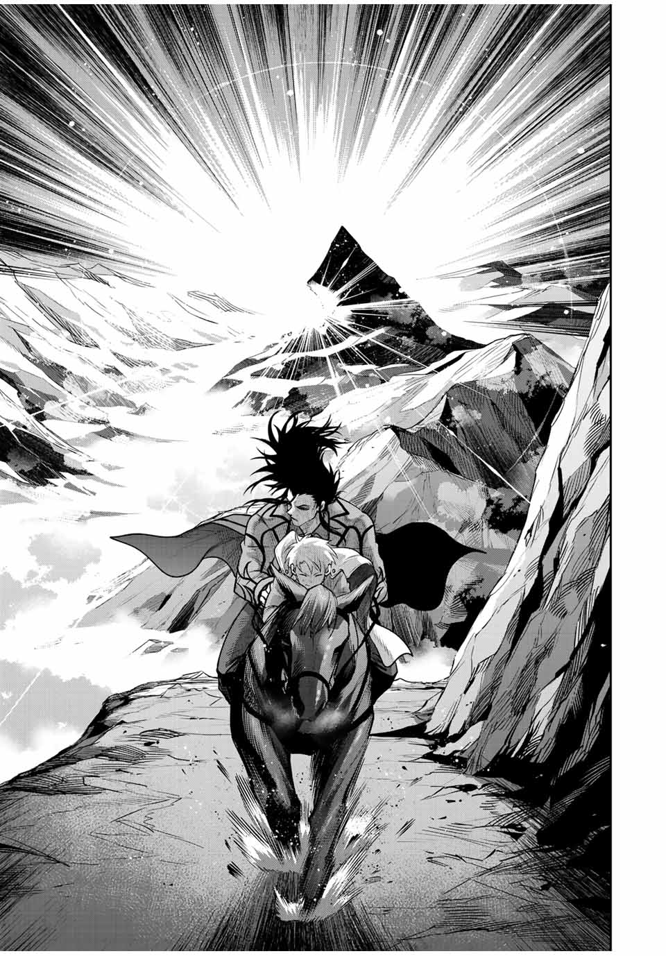 味方が弱すぎて補助魔法に徹していた宮廷魔法師、追放されて最強を目指す Chap 151 - Next Chap 152