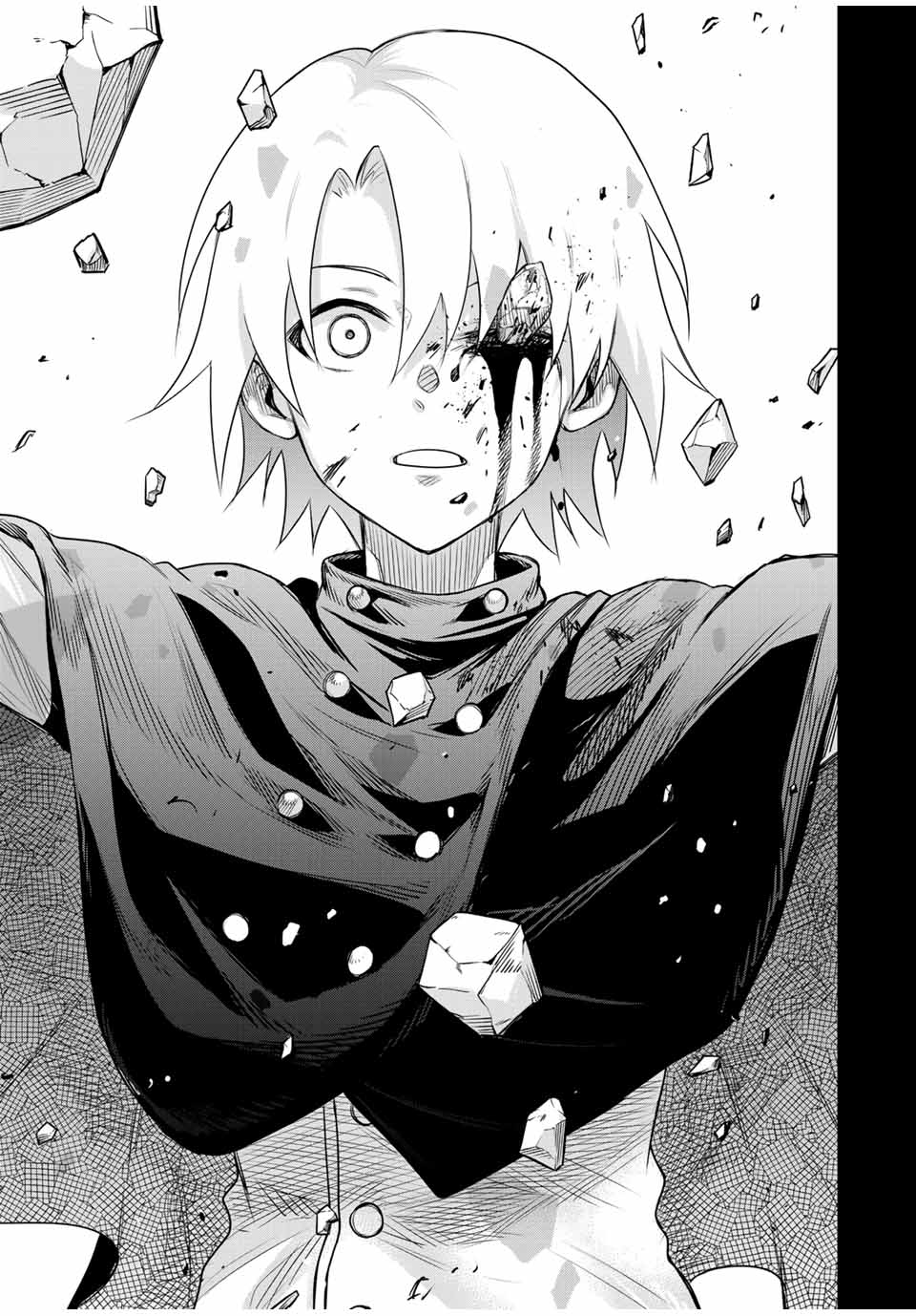 味方が弱すぎて補助魔法に徹していた宮廷魔法師、追放されて最強を目指す Chap 155 - Next Chap 156