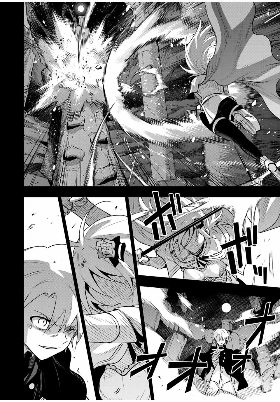 Mikata ga Yowasugite Hojo Mahou ni Tesshiteita Kyuutei Mahoushi, Tsuihou Sarete Saikyou wo Mezashimasu Chap 156 - Next Chap 157