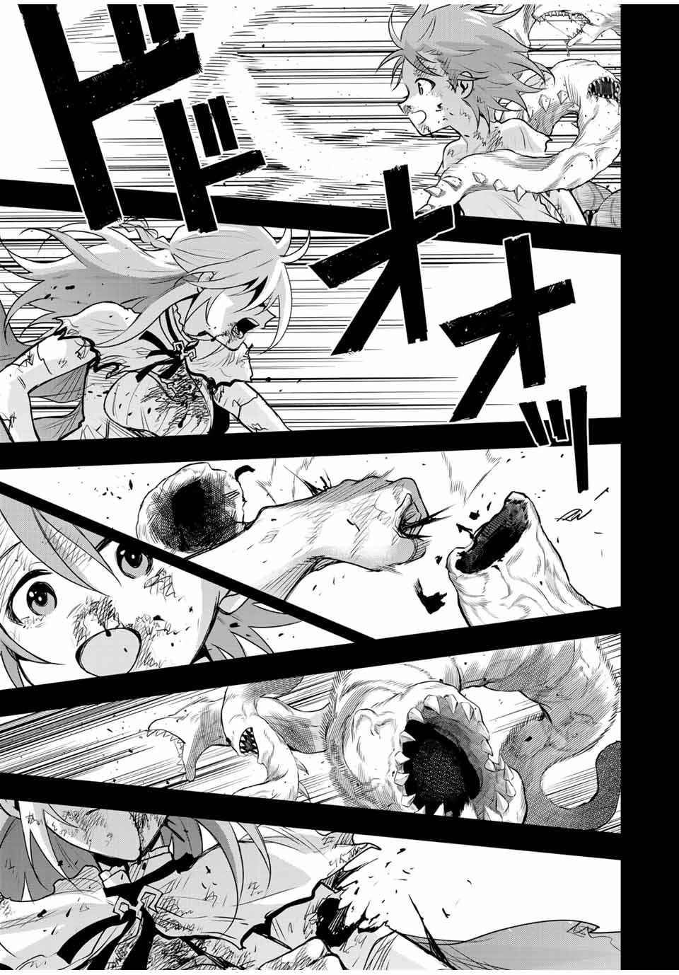 味方が弱すぎて補助魔法に徹していた宮廷魔法師、追放されて最強を目指す Chap 157 - Next Chap 158