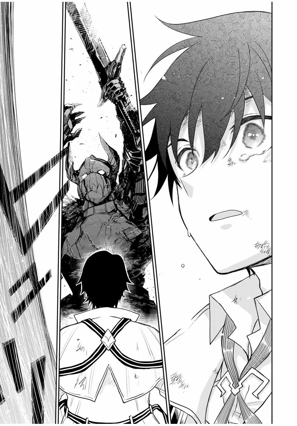 味方が弱すぎて補助魔法に徹していた宮廷魔法師、追放されて最強を目指す Chap 16 - Next Chap 17