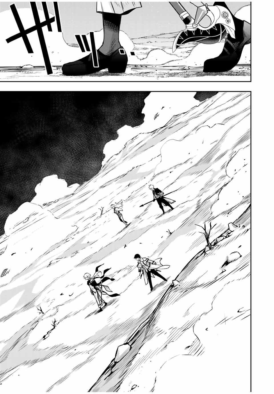 味方が弱すぎて補助魔法に徹していた宮廷魔法師、追放されて最強を目指す Chap 160 - Next Chap 161