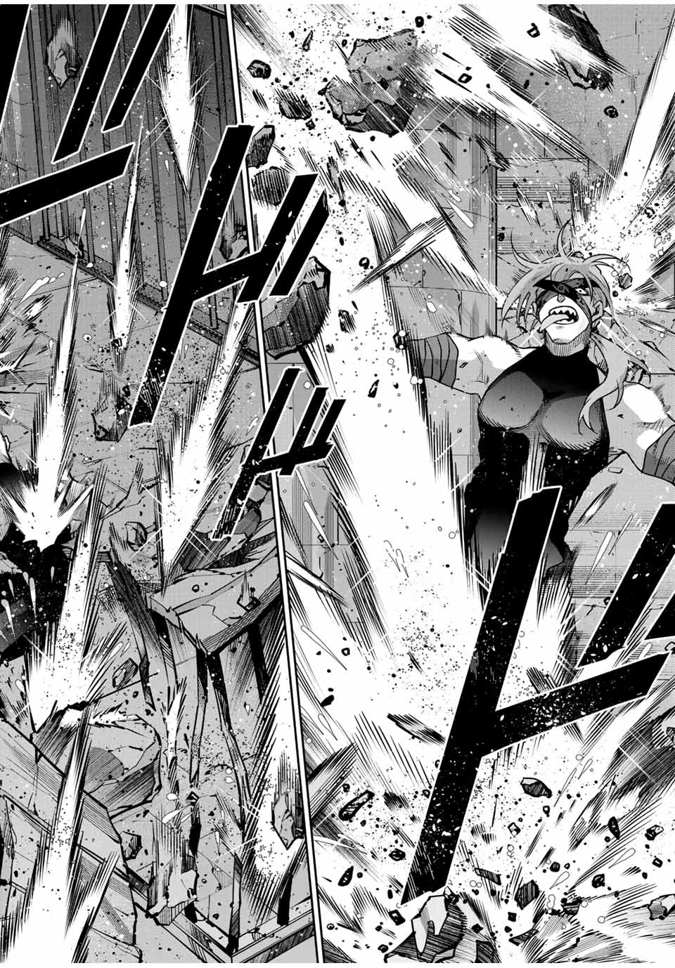 味方が弱すぎて補助魔法に徹していた宮廷魔法師、追放されて最強を目指す Chap 160 - Next Chap 161