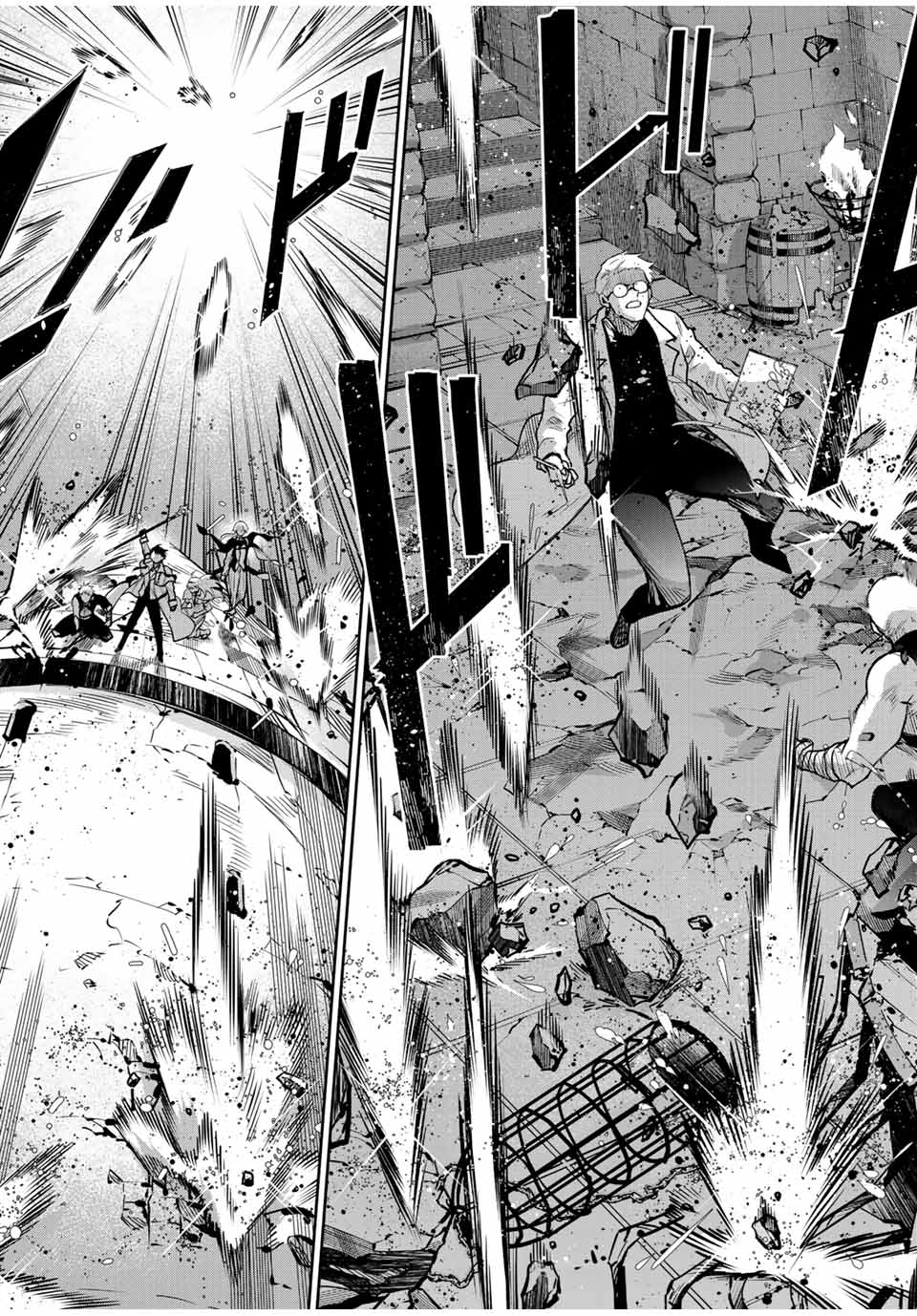 味方が弱すぎて補助魔法に徹していた宮廷魔法師、追放されて最強を目指す Chap 160 - Next Chap 161
