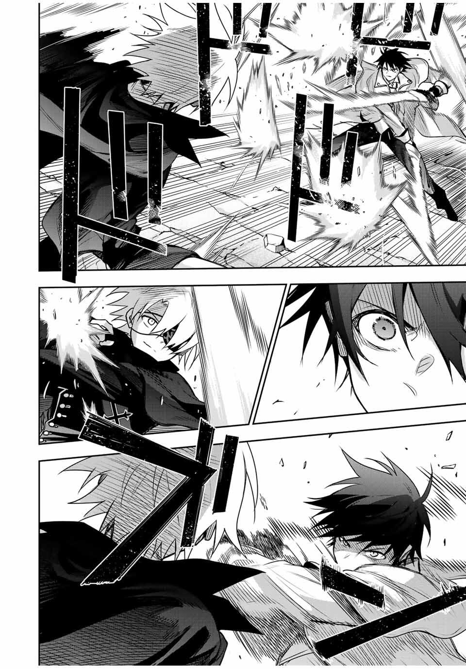 Mikata ga Yowasugite Hojo Mahou ni Tesshiteita Kyuutei Mahoushi, Tsuihou Sarete Saikyou wo Mezashimasu Chap 162 - Next Chap 163