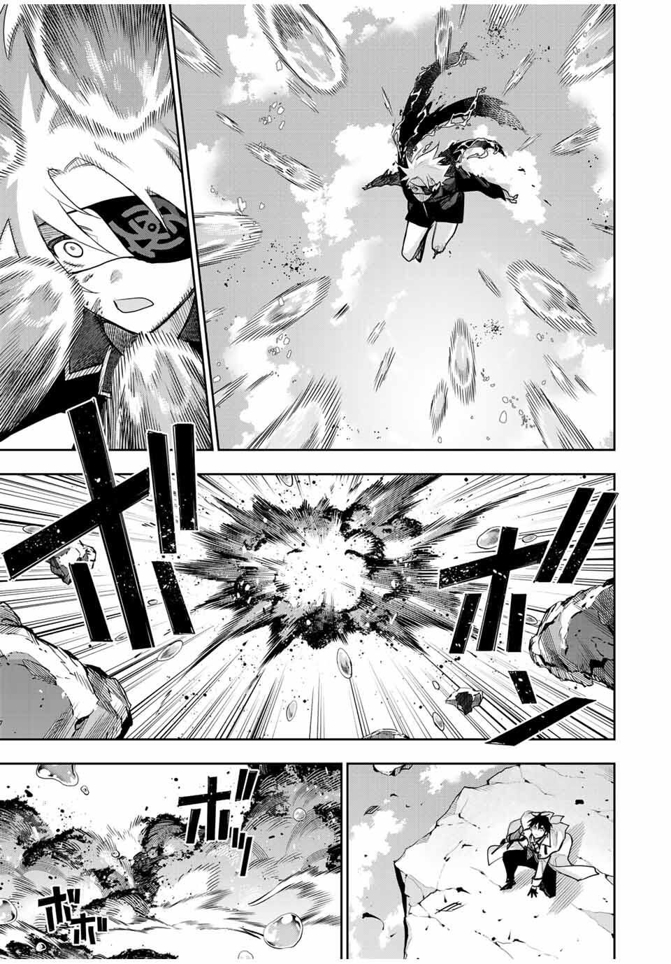 Mikata ga Yowasugite Hojo Mahou ni Tesshiteita Kyuutei Mahoushi, Tsuihou Sarete Saikyou wo Mezashimasu Chap 169 - Next Chap 170