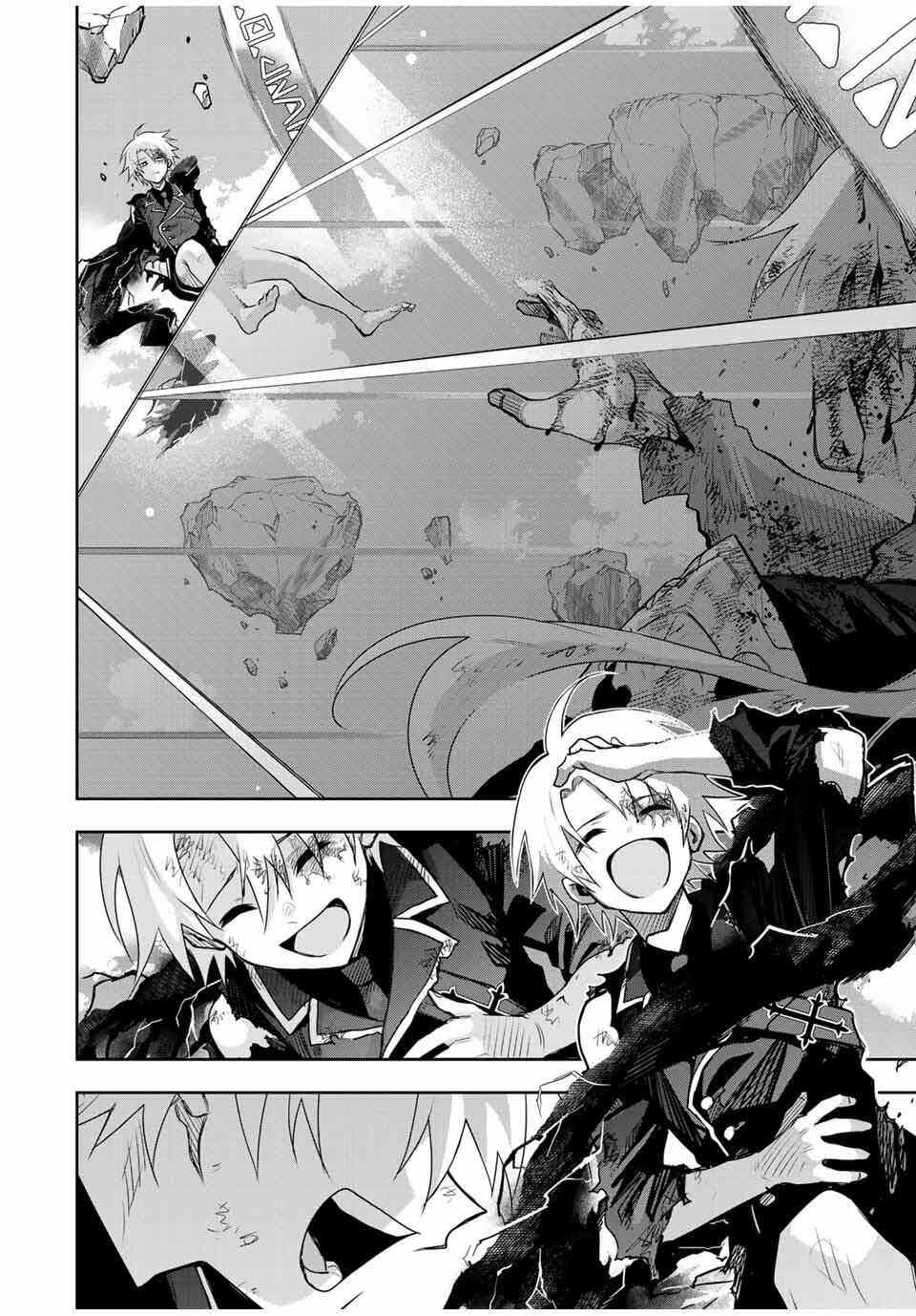 Mikata ga Yowasugite Hojo Mahou ni Tesshiteita Kyuutei Mahoushi, Tsuihou Sarete Saikyou wo Mezashimasu Chap 170 - Next Chap 171