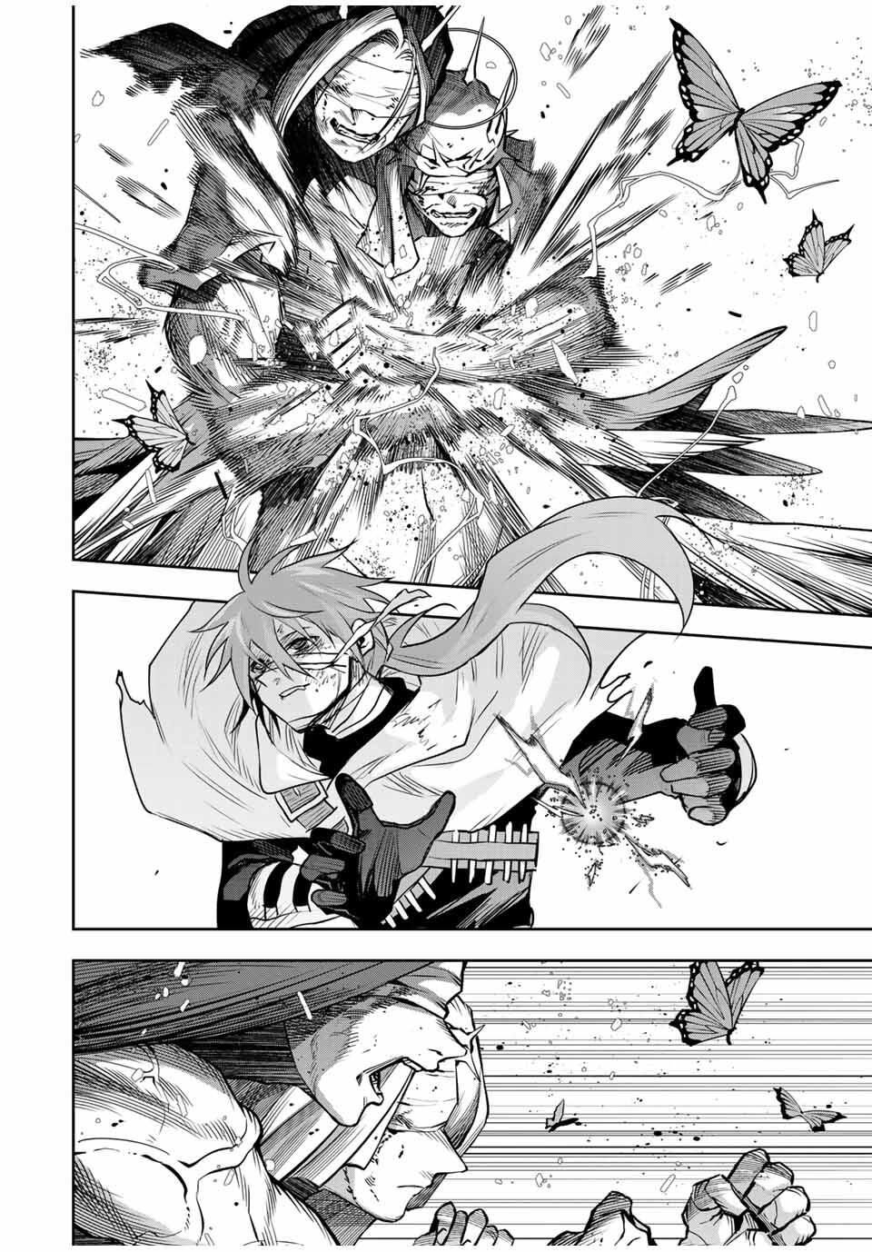 Mikata ga Yowasugite Hojo Mahou ni Tesshiteita Kyuutei Mahoushi, Tsuihou Sarete Saikyou wo Mezashimasu Chap 174 - Next Chap 175