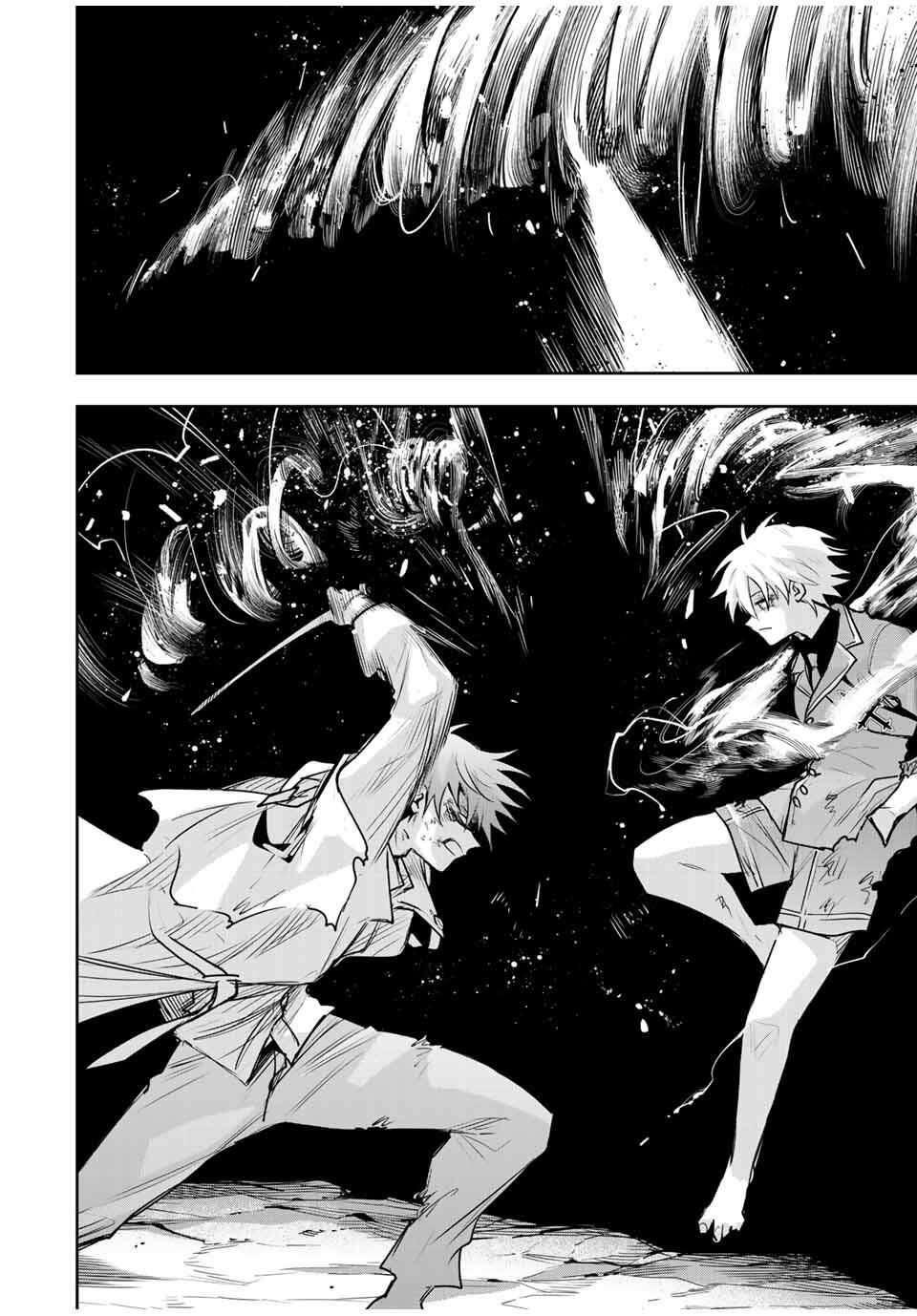 Mikata ga Yowasugite Hojo Mahou ni Tesshiteita Kyuutei Mahoushi, Tsuihou Sarete Saikyou wo Mezashimasu Chap 176 - Next Chap 177