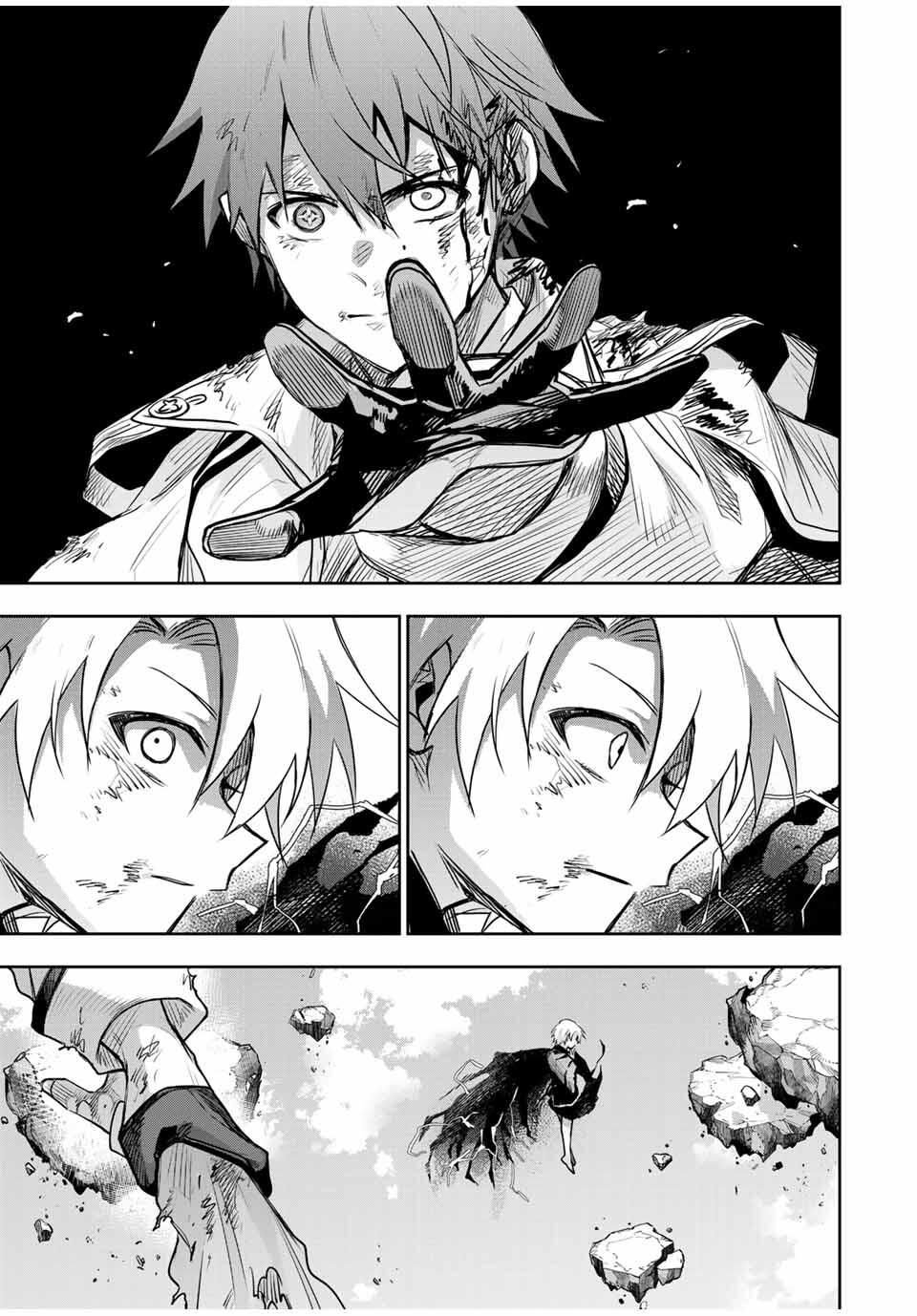 味方が弱すぎて補助魔法に徹していた宮廷魔法師、追放されて最強を目指す Chap 177 - Next Chap 178