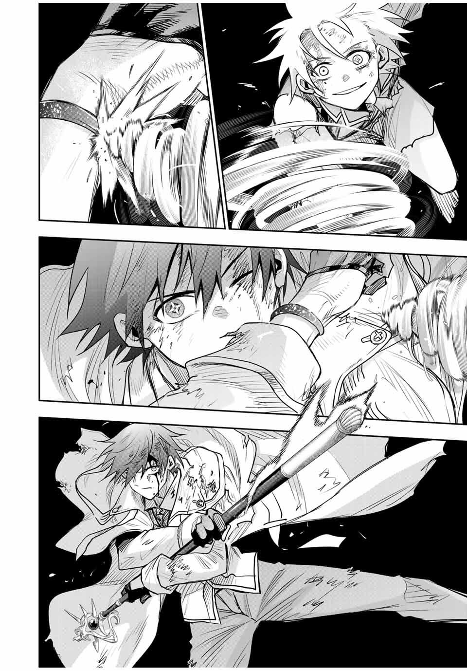 味方が弱すぎて補助魔法に徹していた宮廷魔法師、追放されて最強を目指す Chap 178 - Next Chap 179