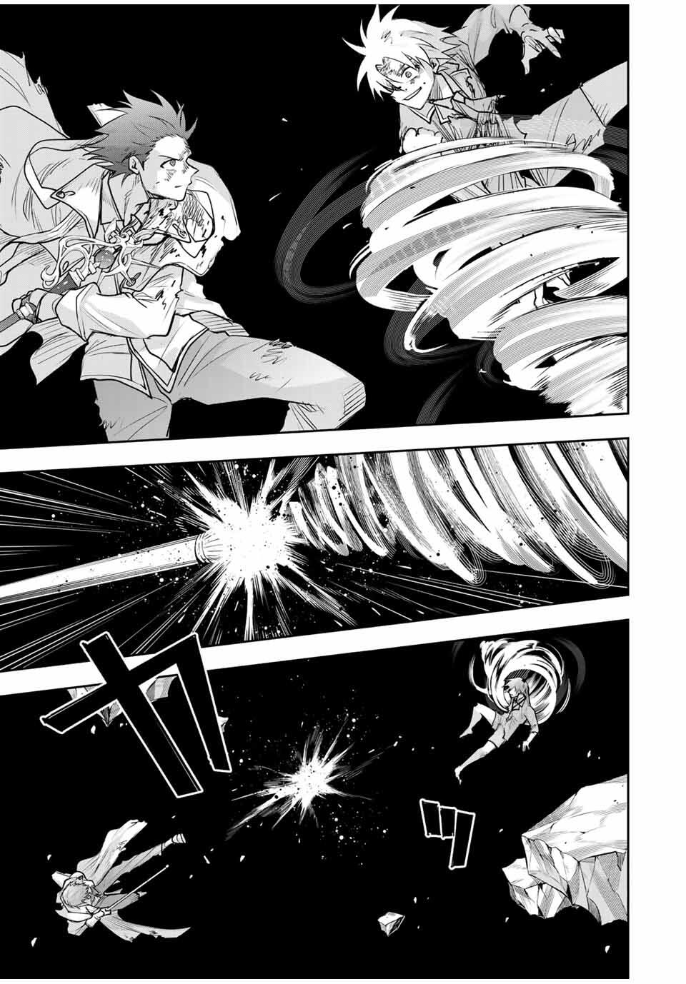 味方が弱すぎて補助魔法に徹していた宮廷魔法師、追放されて最強を目指す Chap 178 - Next Chap 179