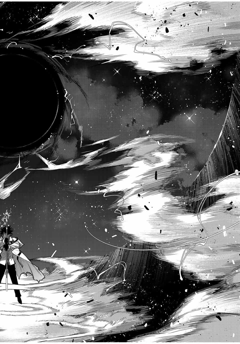 味方が弱すぎて補助魔法に徹していた宮廷魔法師、追放されて最強を目指す Chap 178 - Next Chap 179