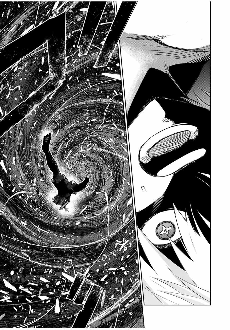 味方が弱すぎて補助魔法に徹していた宮廷魔法師、追放されて最強を目指す Chap 179 - Next Chap 180