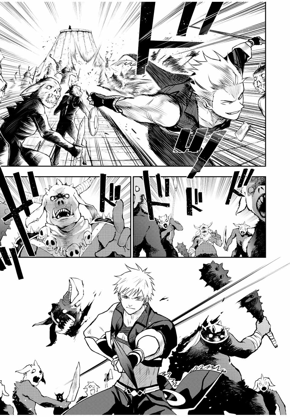 Mikata ga Yowasugite Hojo Mahou ni Tesshiteita Kyuutei Mahoushi, Tsuihou Sarete Saikyou wo Mezashimasu Chap 29 - Next Chap 30