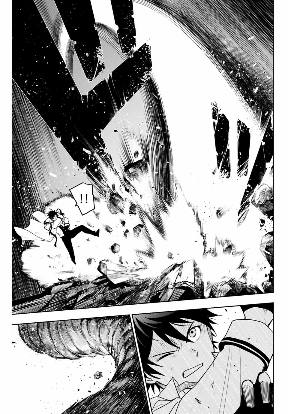味方が弱すぎて補助魔法に徹していた宮廷魔法師、追放されて最強を目指す Chap 2 - Next Chap 3