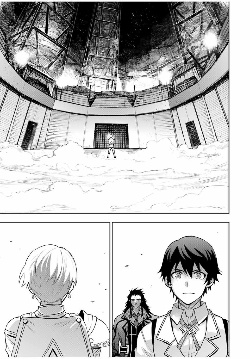 味方が弱すぎて補助魔法に徹していた宮廷魔法師、追放されて最強を目指す Chap 22 - Next Chap 23