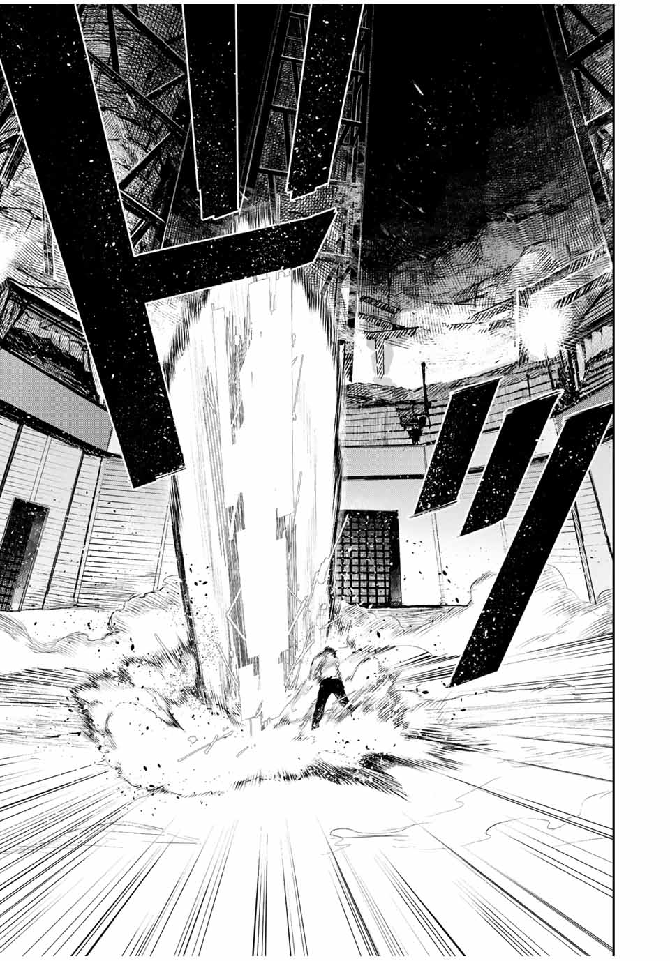 味方が弱すぎて補助魔法に徹していた宮廷魔法師、追放されて最強を目指す Chap 24 - Next Chap 25