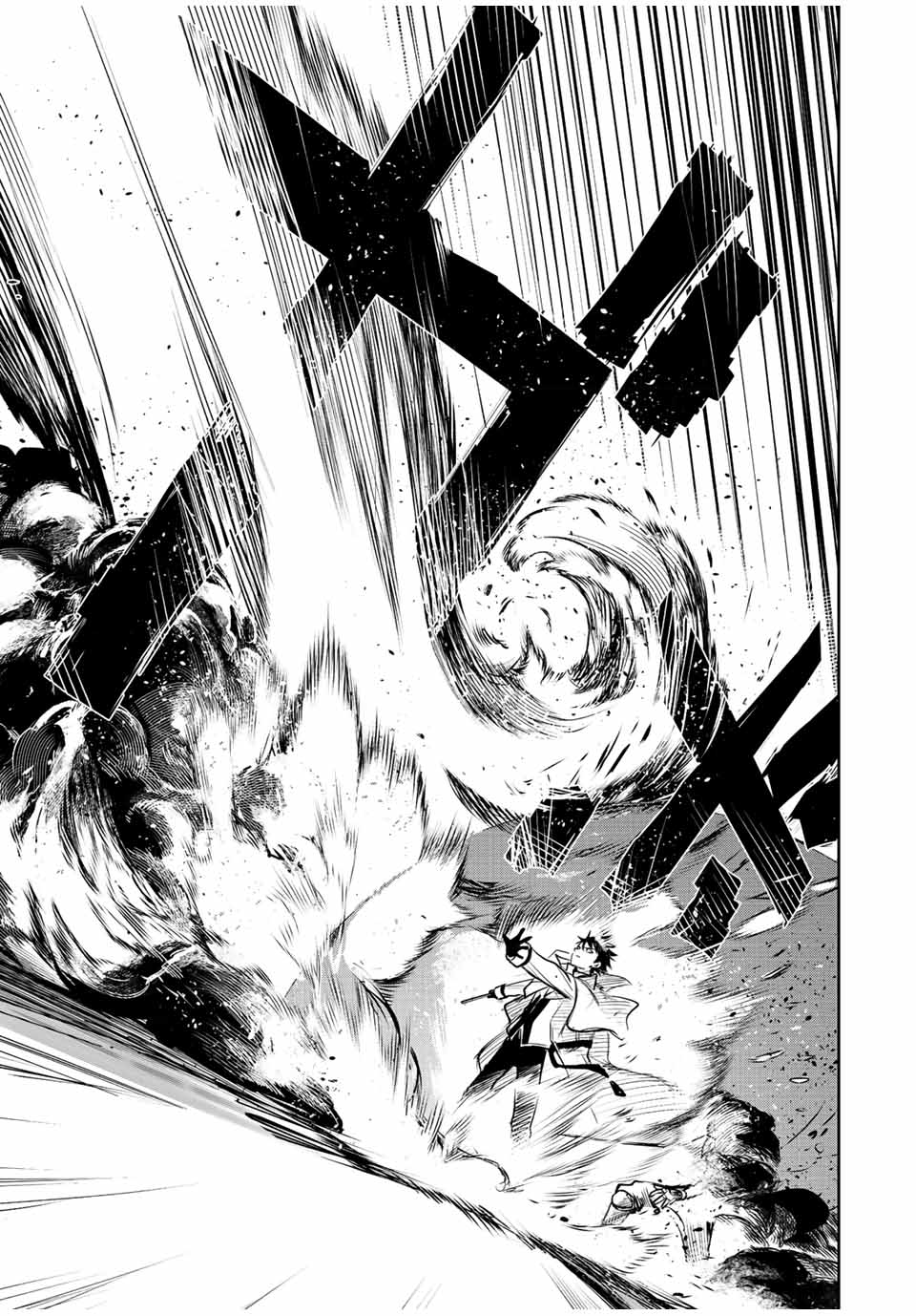 味方が弱すぎて補助魔法に徹していた宮廷魔法師、追放されて最強を目指す Chap 38 - Next Chap 39