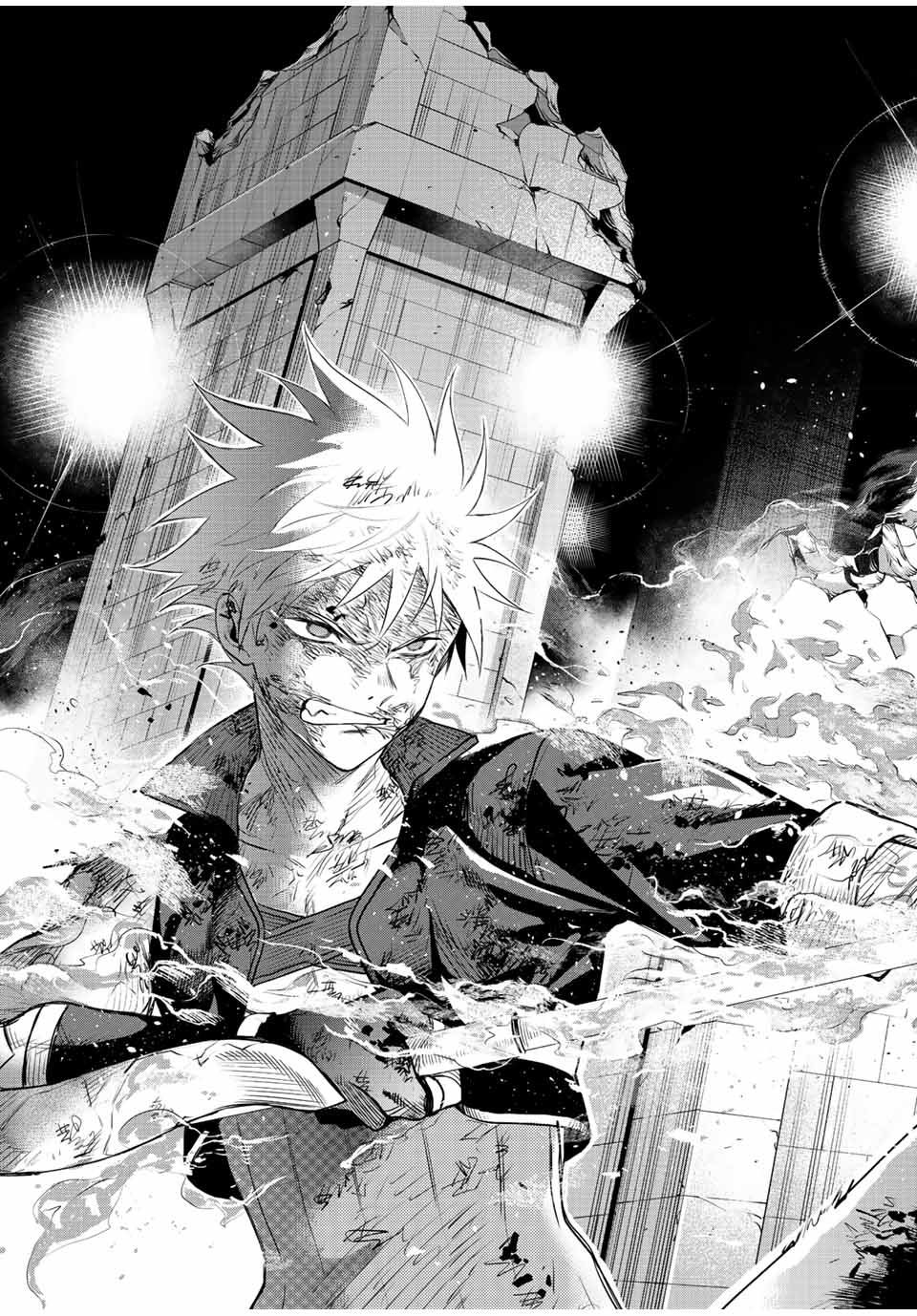 味方が弱すぎて補助魔法に徹していた宮廷魔法師、追放されて最強を目指す Chap 39 - Next Chap 40