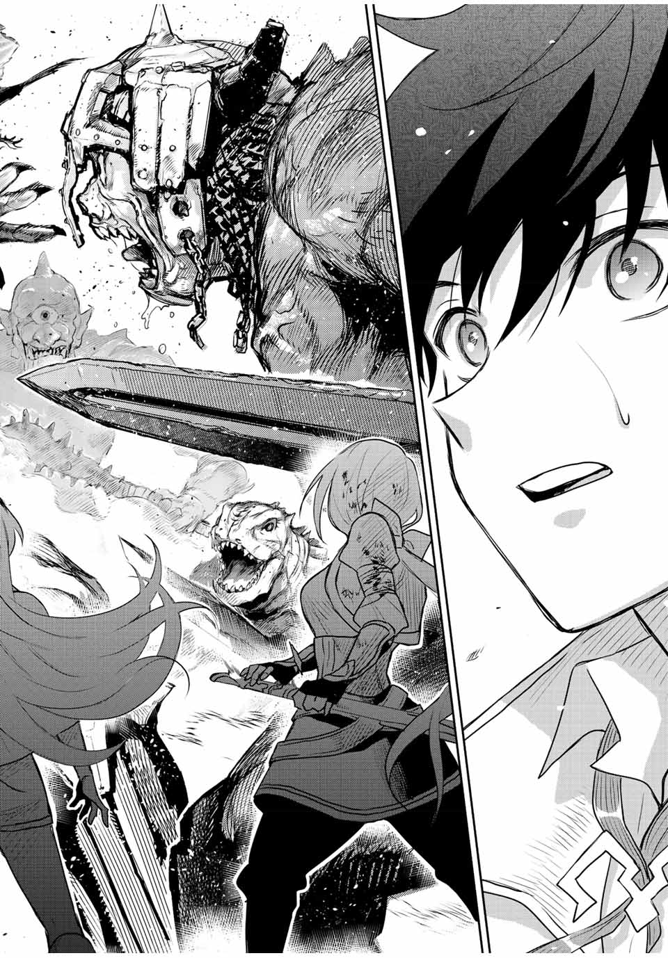味方が弱すぎて補助魔法に徹していた宮廷魔法師、追放されて最強を目指す Chap 30 - Next Chap 31