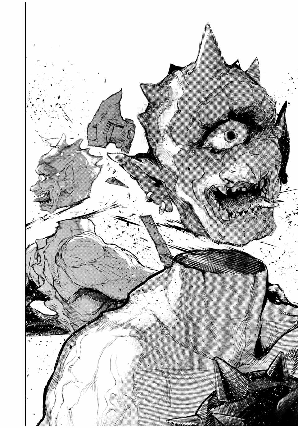 味方が弱すぎて補助魔法に徹していた宮廷魔法師、追放されて最強を目指す Chap 31 - Next Chap 32