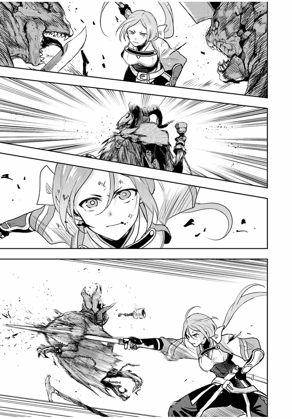 味方が弱すぎて補助魔法に徹していた宮廷魔法師、追放されて最強を目指す Chap 32 - Next Chap 33