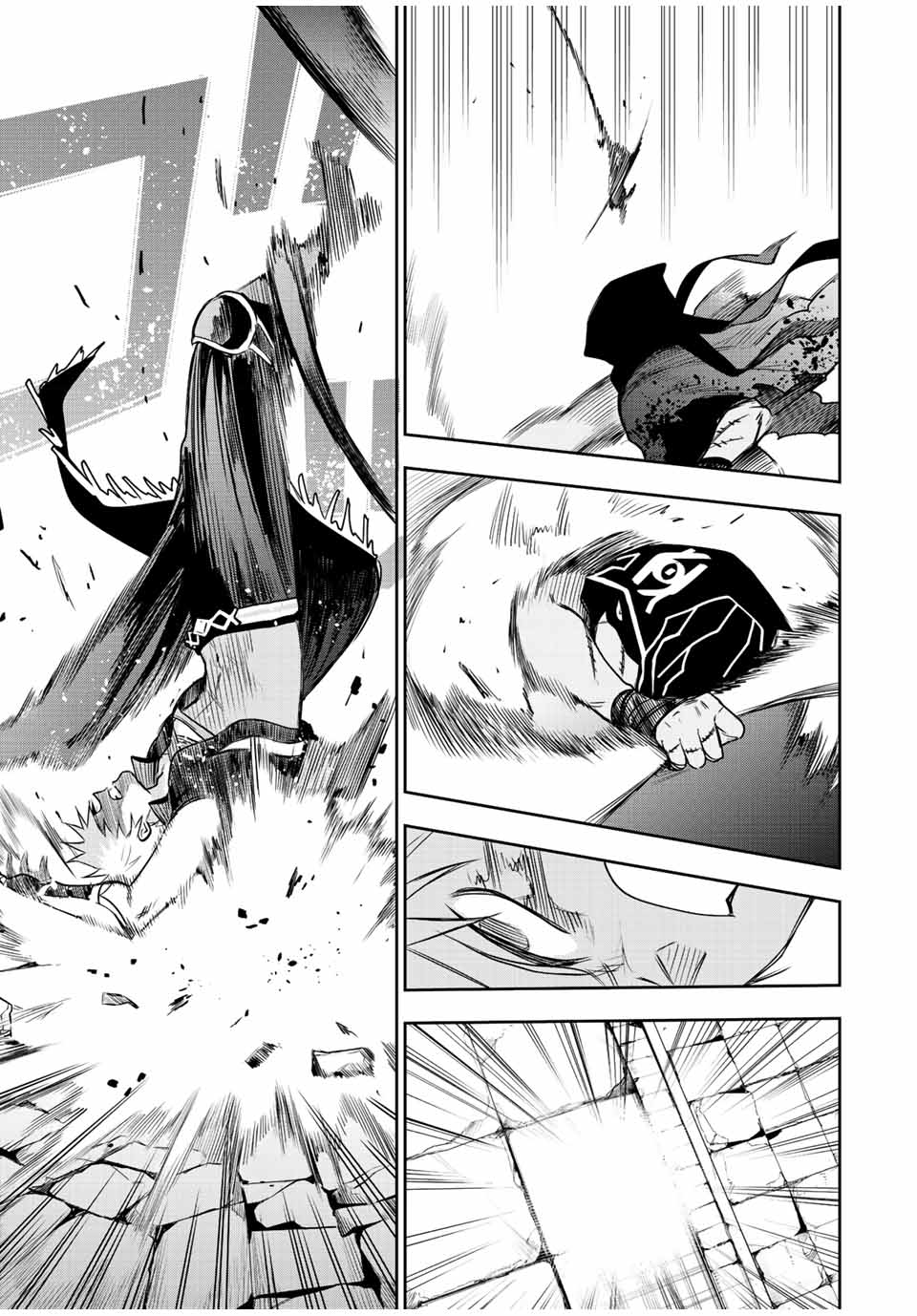 味方が弱すぎて補助魔法に徹していた宮廷魔法師、追放されて最強を目指す Chap 36 - Next Chap 37