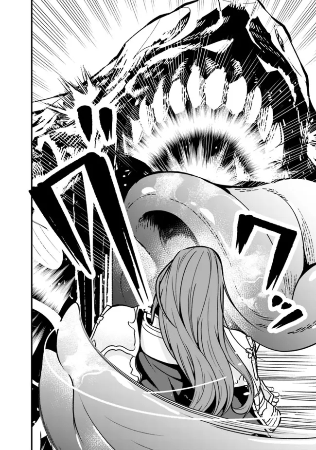 Moto Yuusha wa Shizuka ni Kurashitai Chap 16 - Next Chap 17