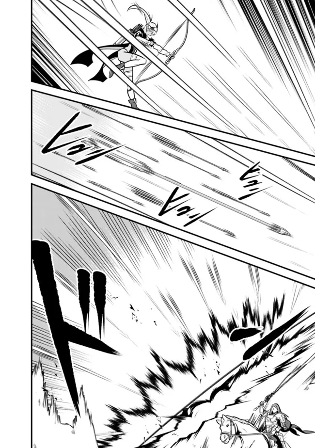 Moto Yuusha wa Shizuka ni Kurashitai Chap 16 - Next Chap 17