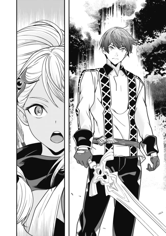 Moto Yuusha wa Shizuka ni Kurashitai Chap 17 - Next Chap 18