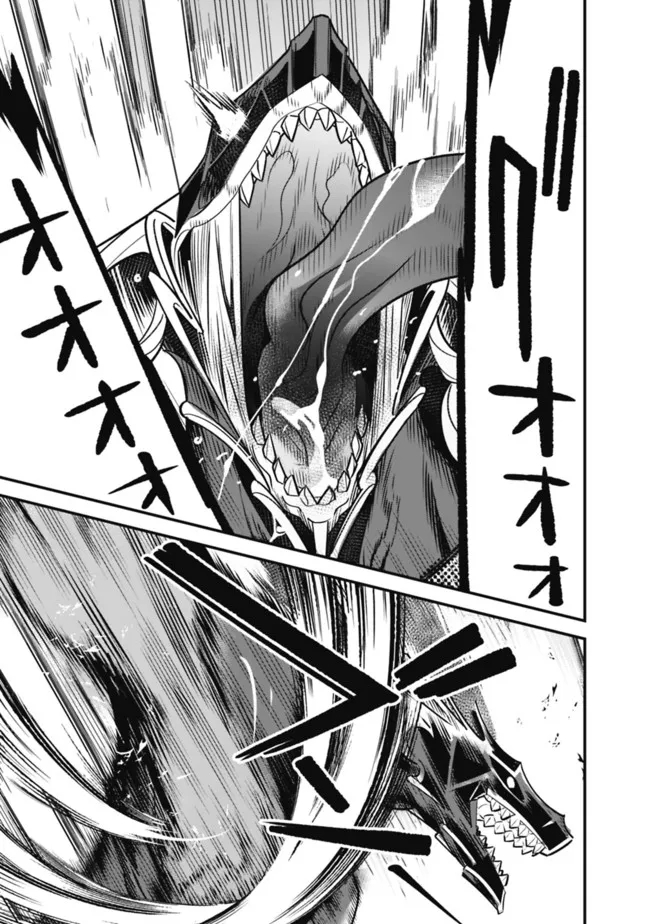 Moto Yuusha wa Shizuka ni Kurashitai Chap 17 - Next Chap 18