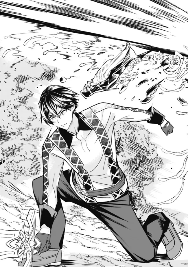 Moto Yuusha wa Shizuka ni Kurashitai Chap 17 - Next Chap 18