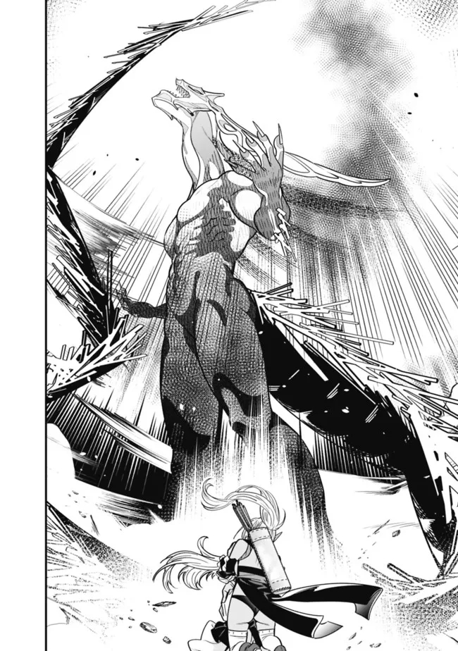 Moto Yuusha wa Shizuka ni Kurashitai Chap 17 - Next Chap 18