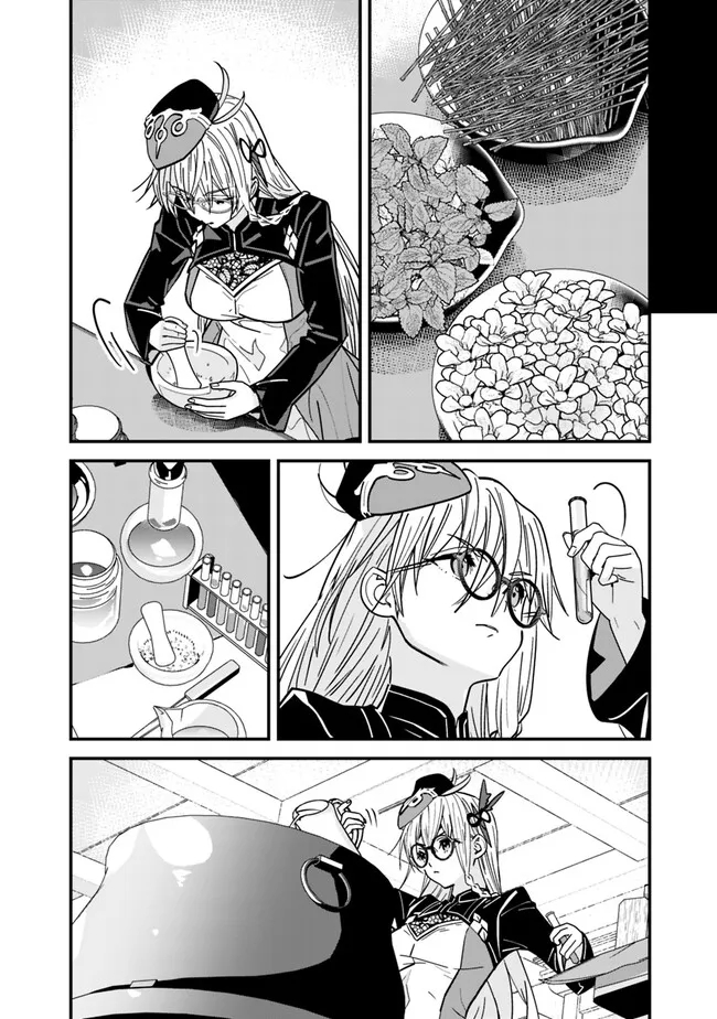 Moto Yuusha wa Shizuka ni Kurashitai Chap 28 - Next Chap 29