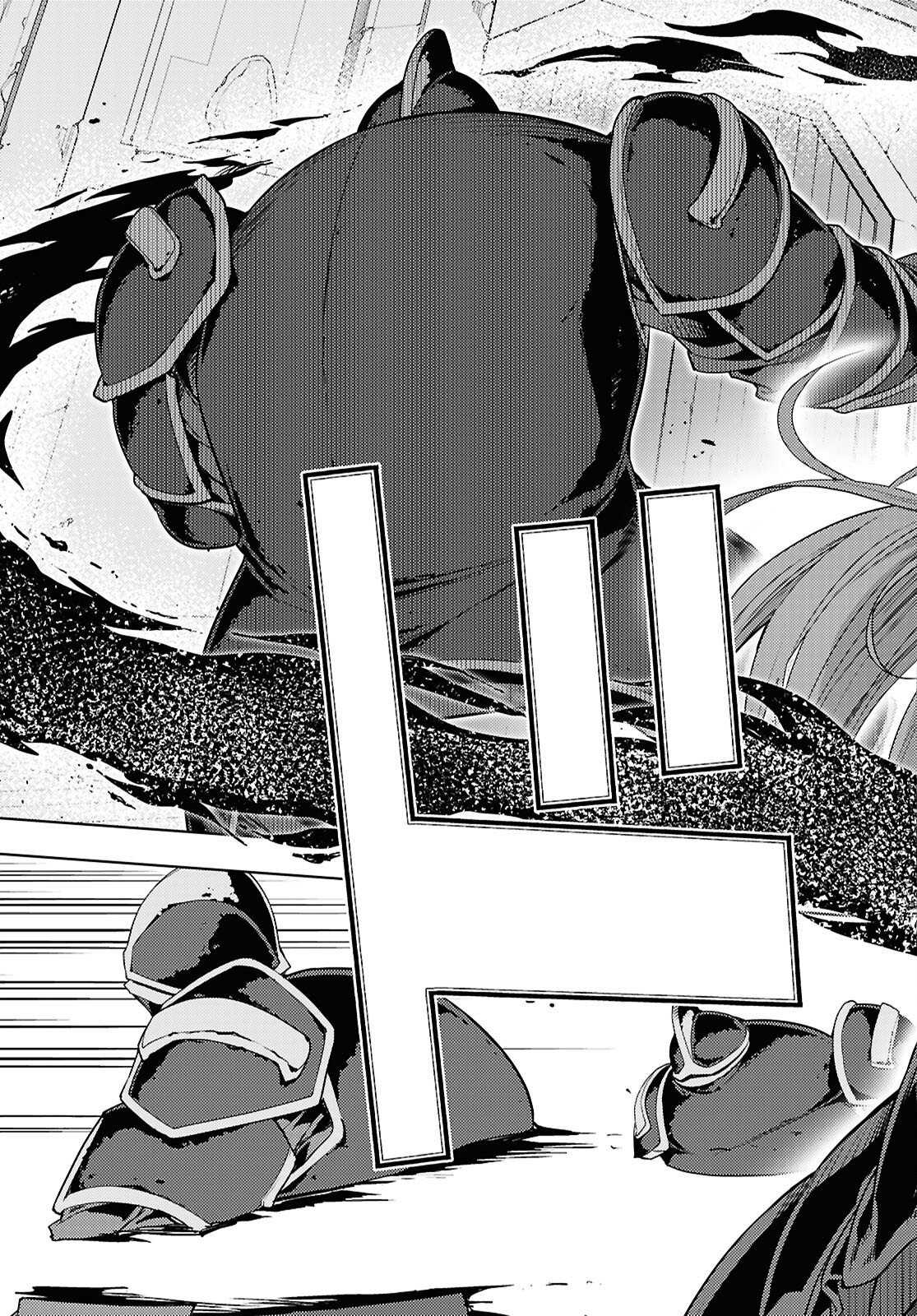 元・世界1位のサブキャラ育成日記 ~廃プレイヤー、異世界を攻略中!~ Chap 82 - Next Chap 83