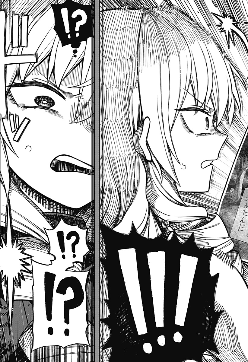 Monochrome Futari Chap 5 - Next Chap 6