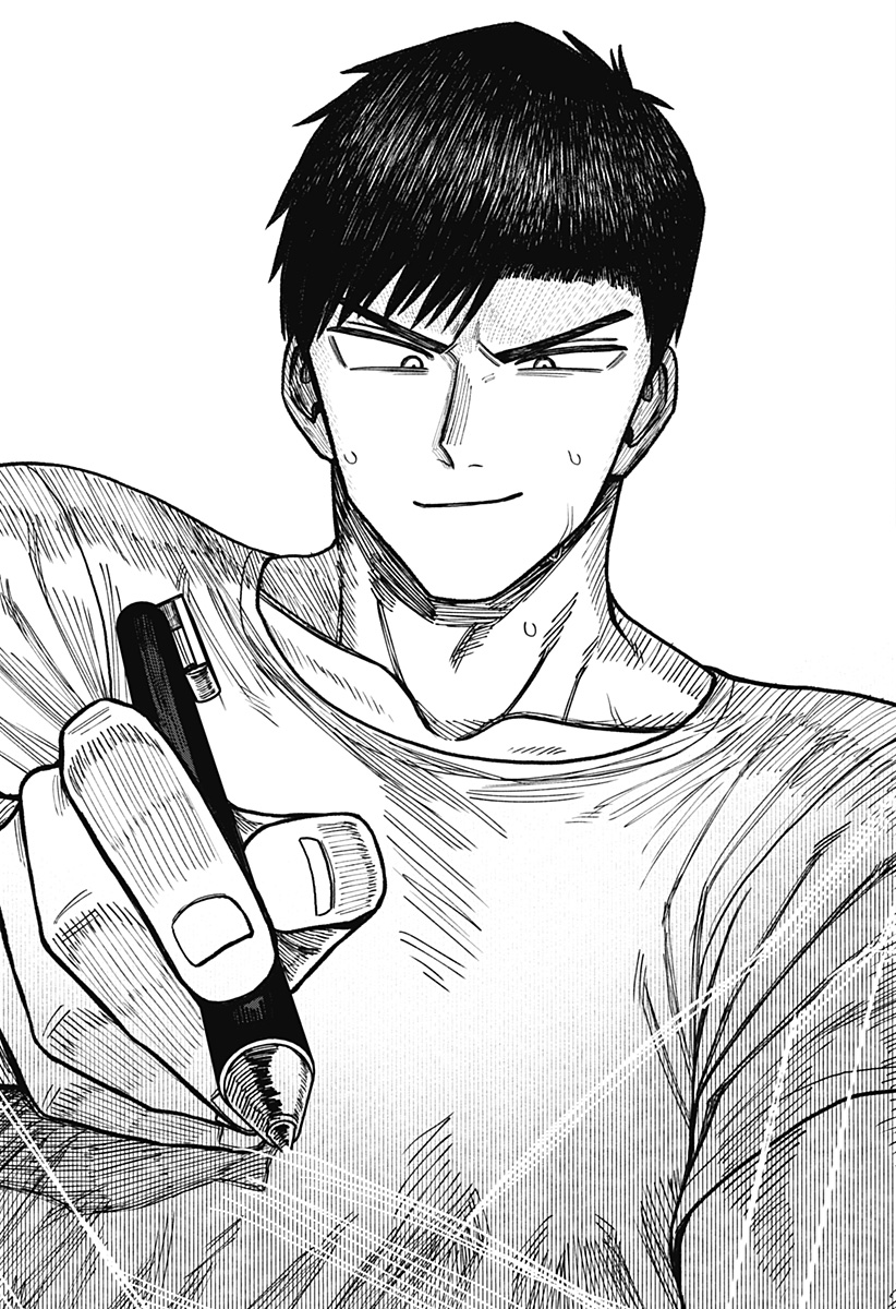 Monochrome Futari Chap 13 - Next Chap 14