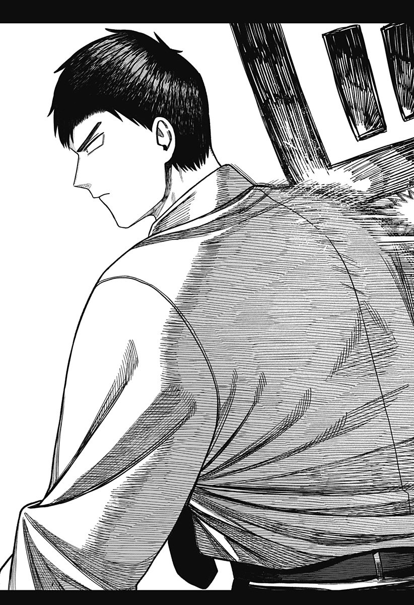 Monochrome Futari Chap 28 - Next Chap 29