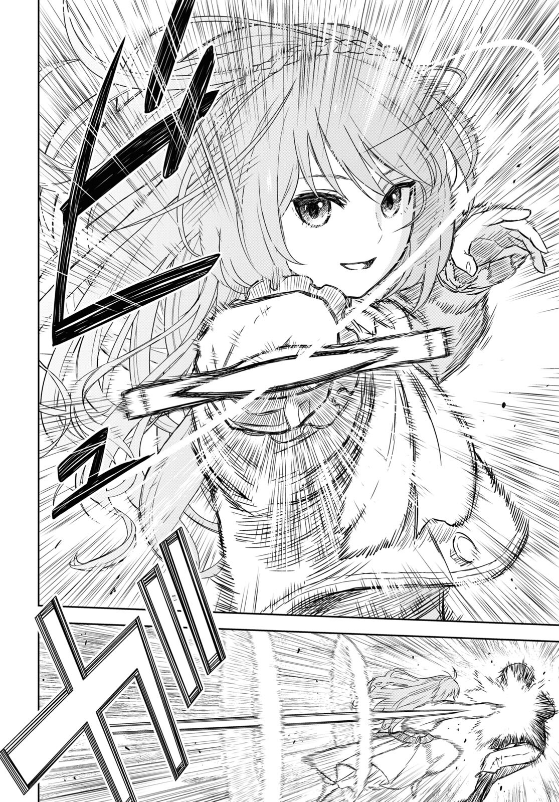 物語の黒幕に転生して Chap 6 - Next Chap 7