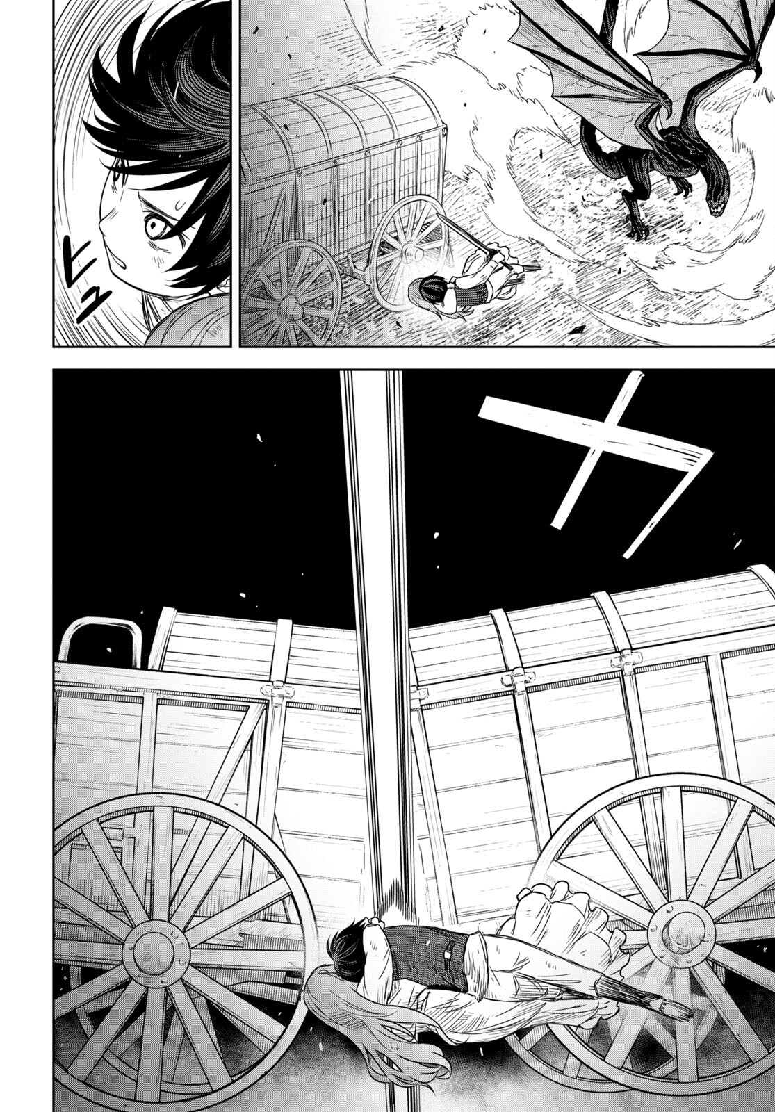 物語の黒幕に転生して Chap 10 - Next Chap 11